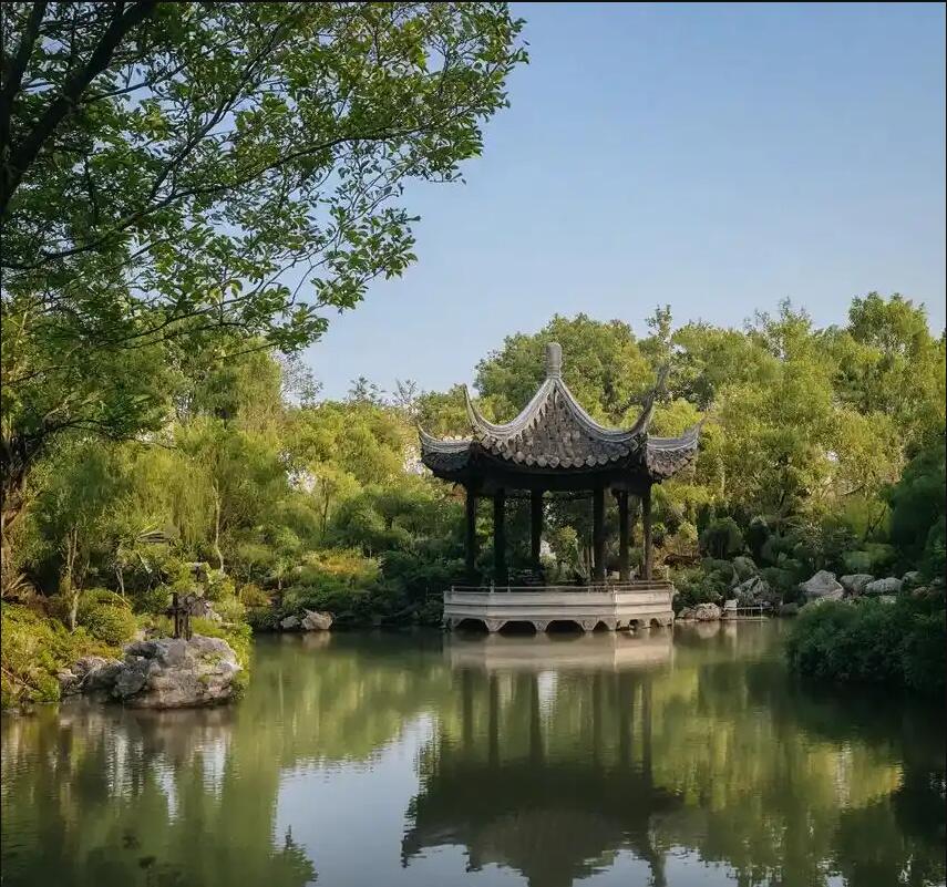 福建祸兮餐饮有限公司